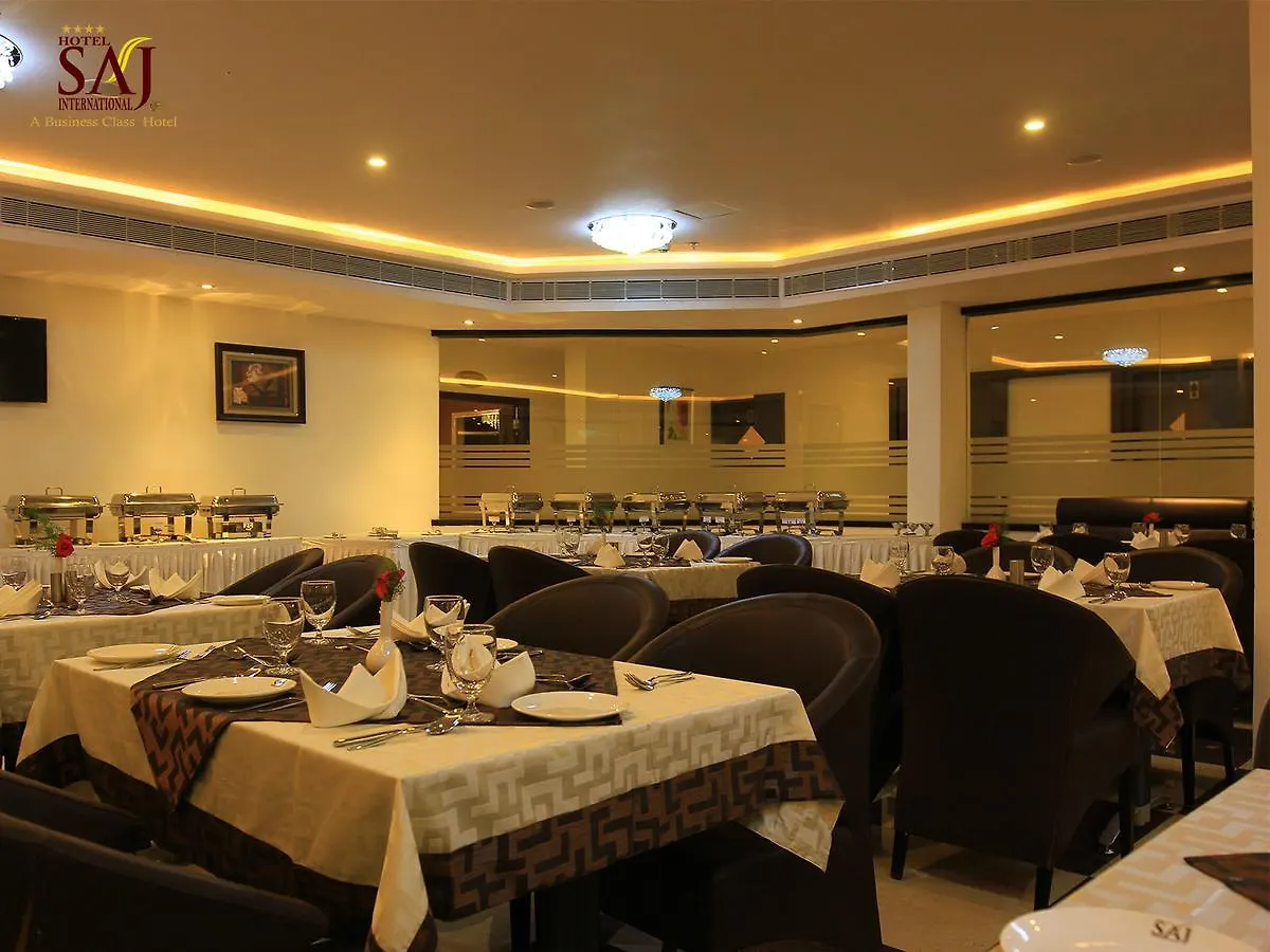 Hotel Saj International Ramamangalam