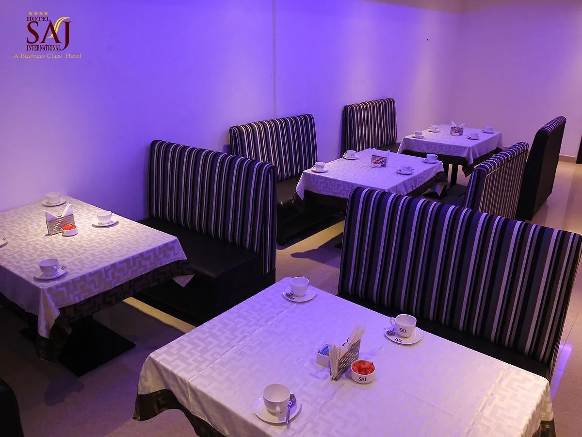 ****  Hotel Saj International Ramamangalam Índia