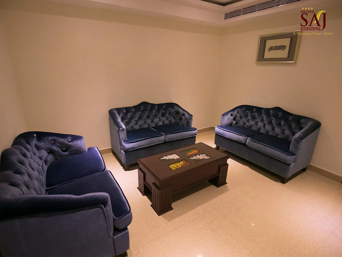 Hotel Saj International Ramamangalam