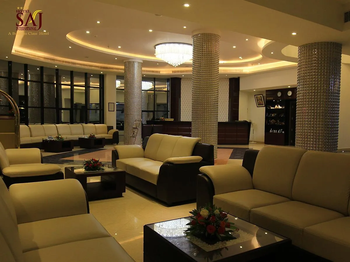 Hotel Saj International Ramamangalam
