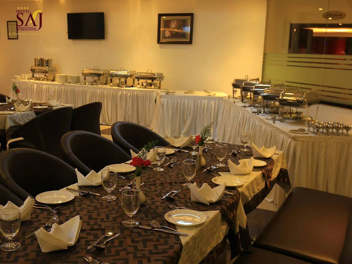 Hotel Saj International Ramamangalam